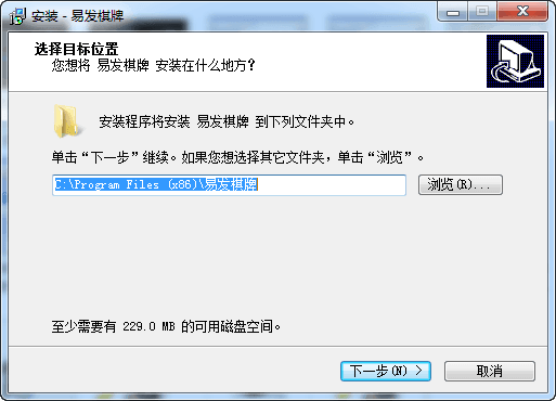 易发棋牌 官方版