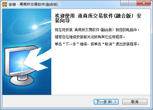宁波大宗商品交易所 官方版