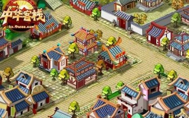 中华客栈 中文版