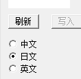 PokemonMemHack 中文版