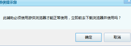 热血海贼王外挂 绿色版