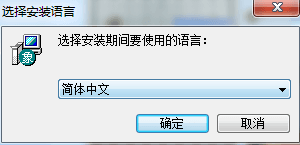 象棋巫师 官方版