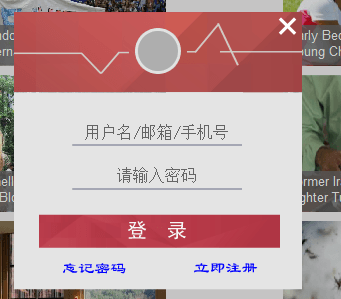 VOA美国之音 官方版