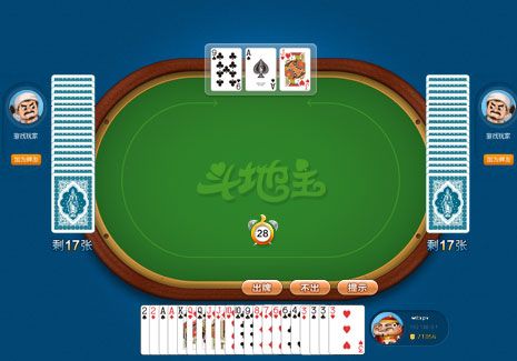 友博国际 官方版