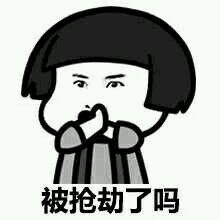 每次你不回我消息表情包 绿色版