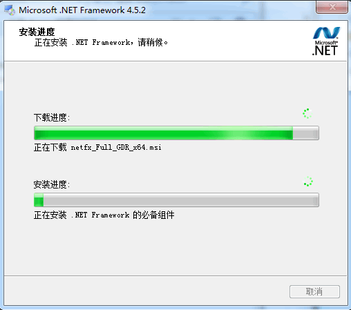 BearyChat企业即时通讯 官方版