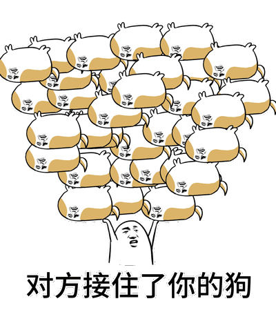对方不想和你说话表情包 绿色版