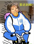 还珠格格校园表情包 绿色版