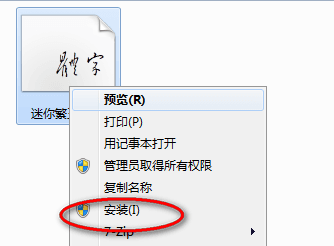 迷你繁王行 免费版