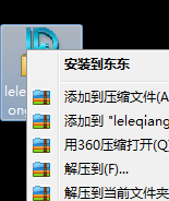 乐乐抢红包神器 电脑版
