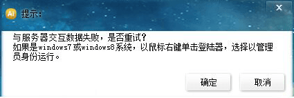 爱密码迅雷获取器 绿色版