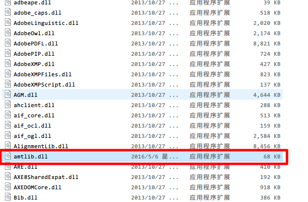 flash cs6 破解版
