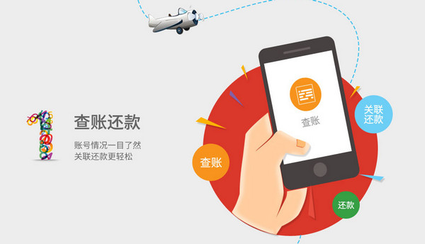 动卡空间 安卓版