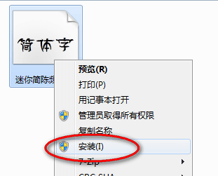 迷你简陈频破 免费版