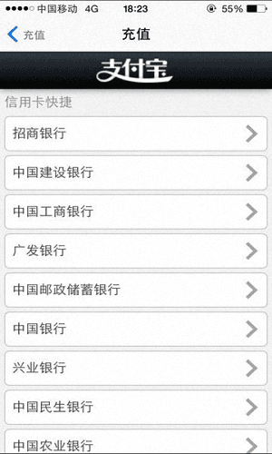 微财讯 安卓版