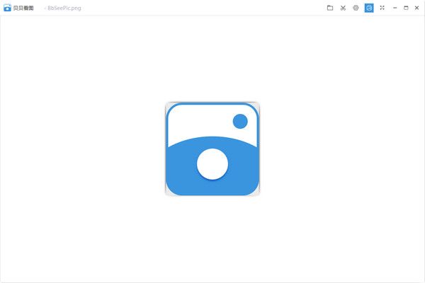 贝贝看图 V9.6.1.2官方版