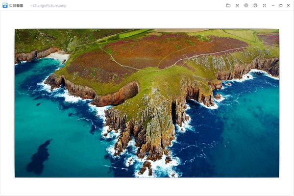 贝贝看图 V9.6.1.2官方版