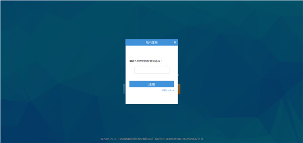 视频宝 官方版