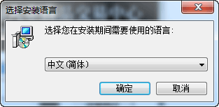 安徽香山大宗商品交易中心 V4.0.1官方版