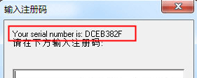Billion Chords 绿色版