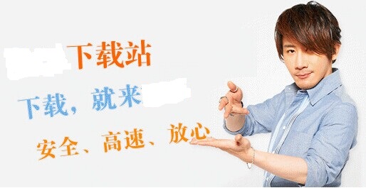 举牌照在线制作软件
