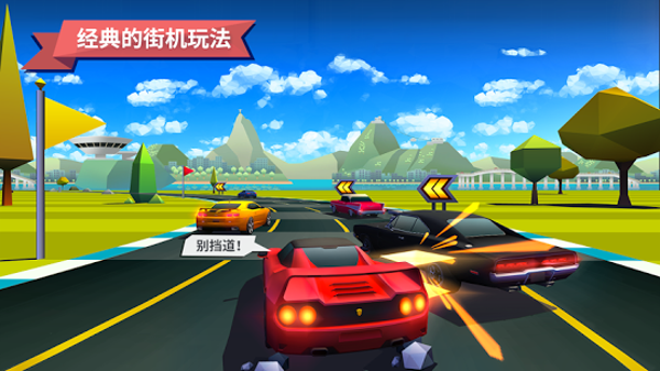 驶向天际 1.3.0