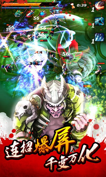 亡灵杀手夏侯惇 1.7.7