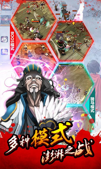 亡灵杀手夏侯惇 1.7.7