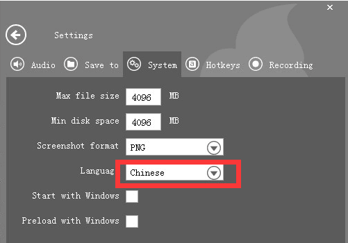 IceCream Screen Recorder 官方版V4.3.3