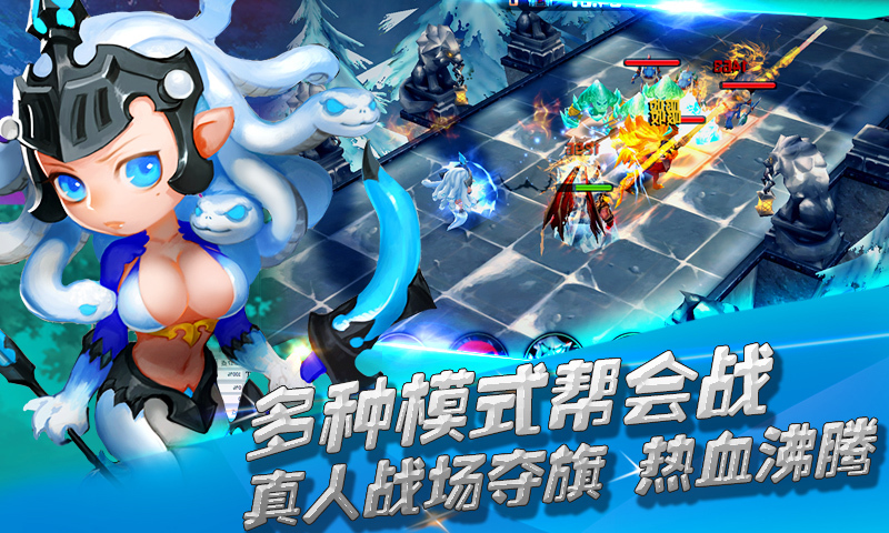 风暴部落 v1.1.0