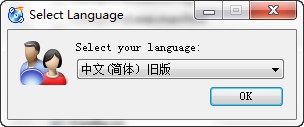 CDBurnerXP光盘刻录软件 中文版v4.5.7.6513