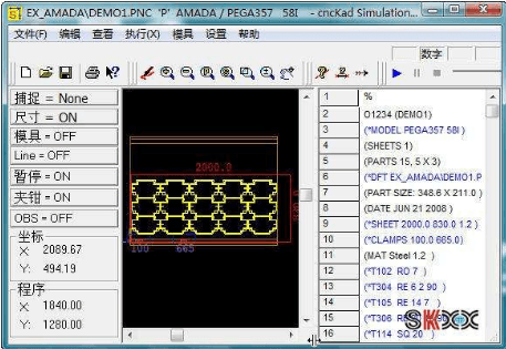cnckad10破解版 v10.066 中文免费版