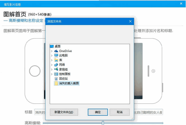 GM Stufio v1.4.3官方版
