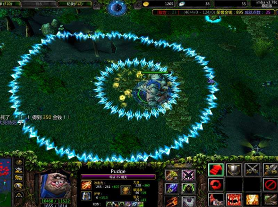 dota6.88ai中文版 汉化版