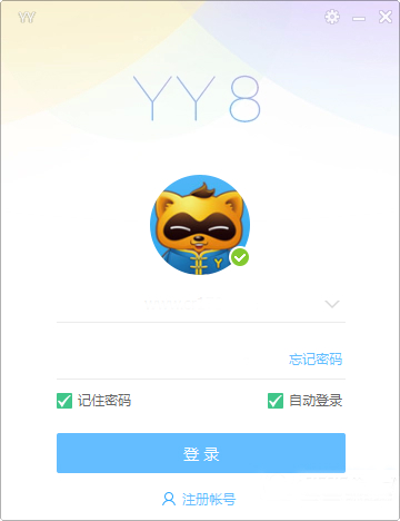 YY语音 8.24.0.3 8.24.0.3 官方正式版