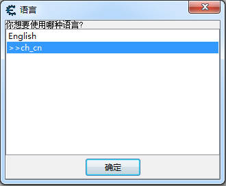 ce修改器 (Cheat Engine)v6.7中文版