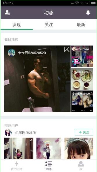 Keep v4.8.0