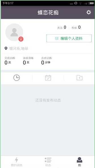 Keep v4.8.0