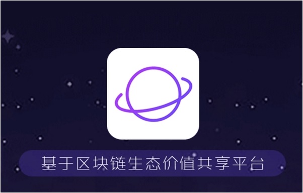 网易星球app 手机下载